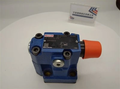 VALVĂ DE REDUCERE A PRESIUNII DB10-2-5X/315